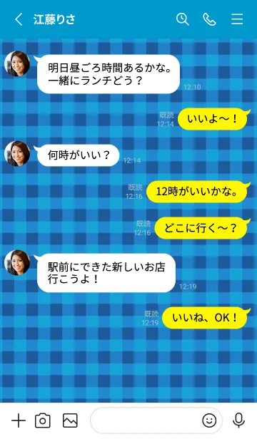 [LINE着せ替え] ザ ハート チェック 310の画像3