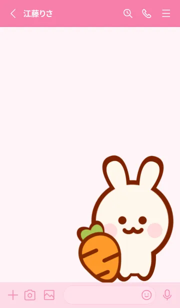 [LINE着せ替え] Love bunny Love carrot 3の画像2