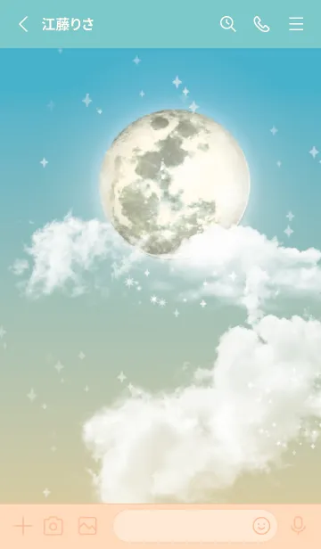 [LINE着せ替え] 水色 : 幸運の月夜の画像2