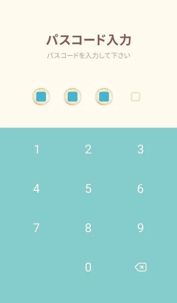 [LINE着せ替え] 水色 : 幸運の月夜の画像4