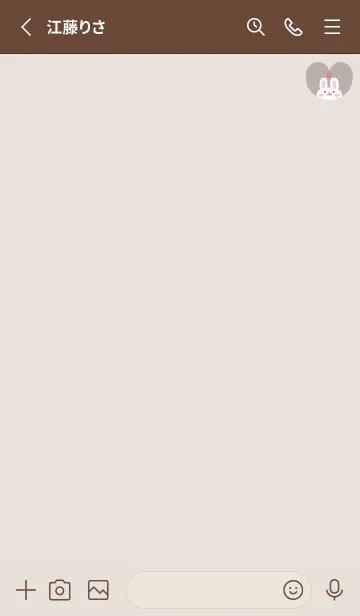 [LINE着せ替え] うさぎ3お花[ベージュ]の画像2