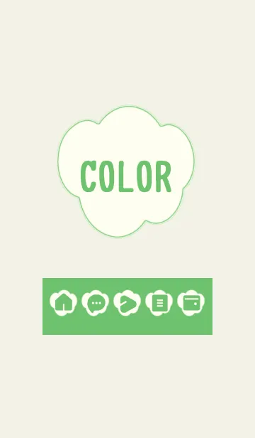 [LINE着せ替え] green color U11の画像1