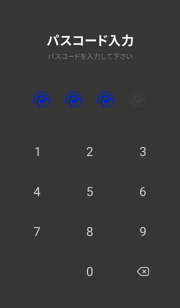 [LINE着せ替え] 落書きにゃん(ブラック1-08)の画像4