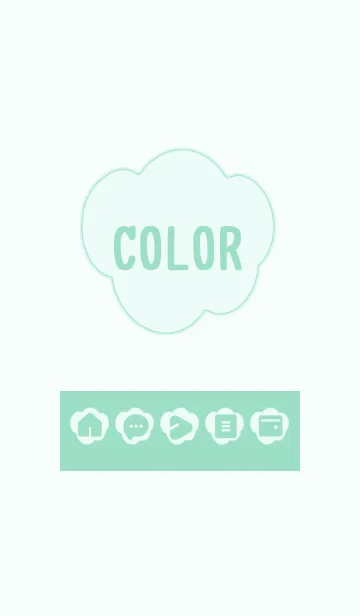 [LINE着せ替え] green color U15の画像1