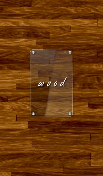 [LINE着せ替え] wood！の画像1