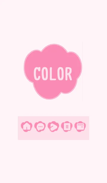 [LINE着せ替え] pink color U06の画像1