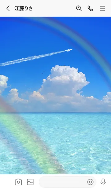 [LINE着せ替え] 願いが叶う♥夏の海と飛行機雲4の画像2