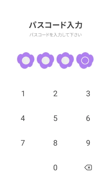 [LINE着せ替え] purple color U06の画像4