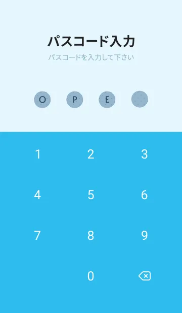 [LINE着せ替え] シンプル ミニ ドット 159の画像4