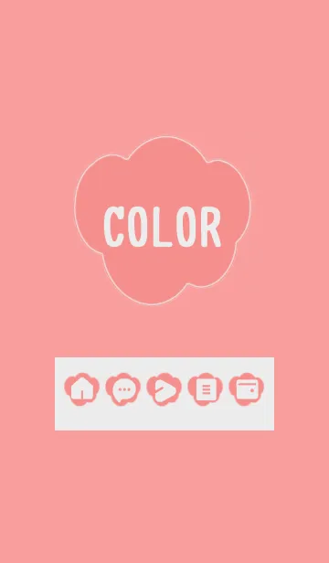 [LINE着せ替え] red color U06の画像1