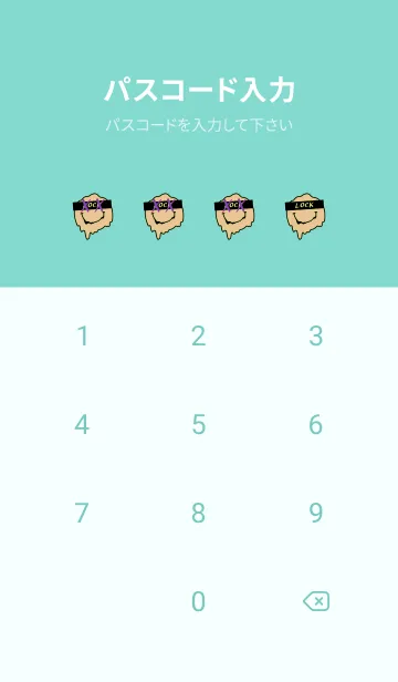 [LINE着せ替え] バッド スマイル 14の画像4