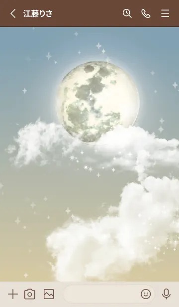 [LINE着せ替え] くすみ青 : 幸運の月夜の画像2