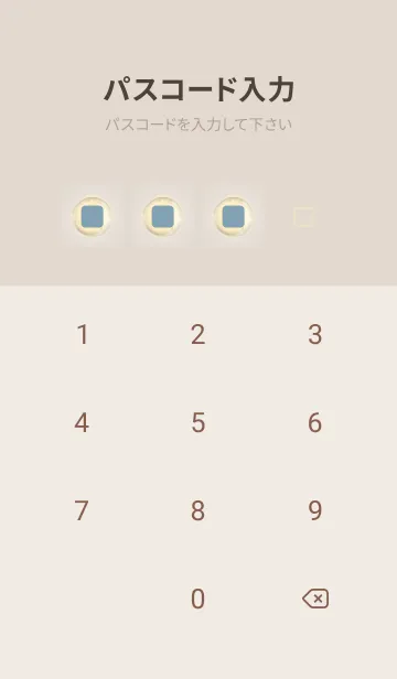 [LINE着せ替え] くすみ青 : 幸運の月夜の画像4