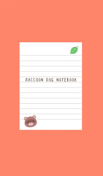 [LINE着せ替え] 縁起たぬきのノート/アプリコットカラーの画像1