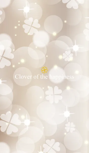 [LINE着せ替え] Clover of the happiness -BEIGE- 15の画像1