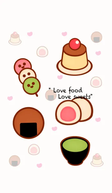 [LINE着せ替え] Little Japanese sweets 5の画像1