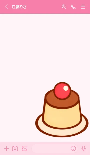 [LINE着せ替え] Little Japanese sweets 5の画像2