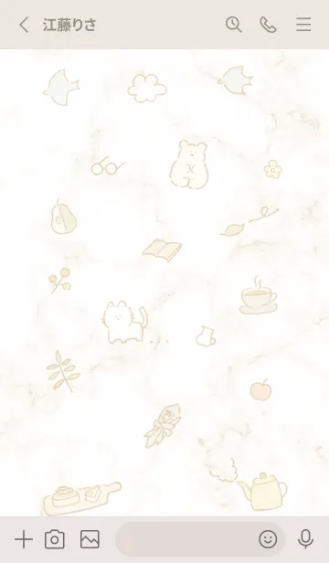 [LINE着せ替え] シンプルアイコン2♥ベージュ05_1の画像2