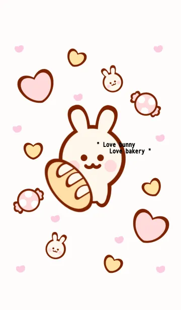 [LINE着せ替え] Little bunny Little bakery 3の画像1