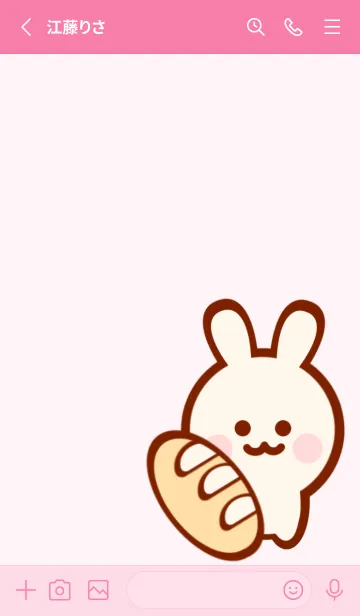 [LINE着せ替え] Little bunny Little bakery 3の画像2