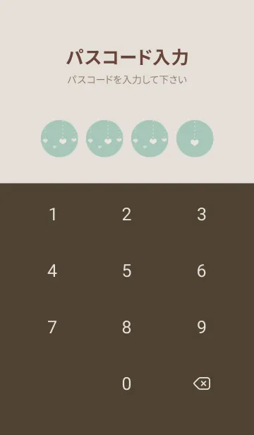 [LINE着せ替え] 猫とハート 2 -ミントグリーン-の画像4