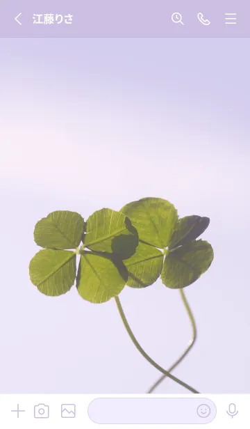 [LINE着せ替え] 本物ラッキークローバーズ #Cuddle 13の画像2