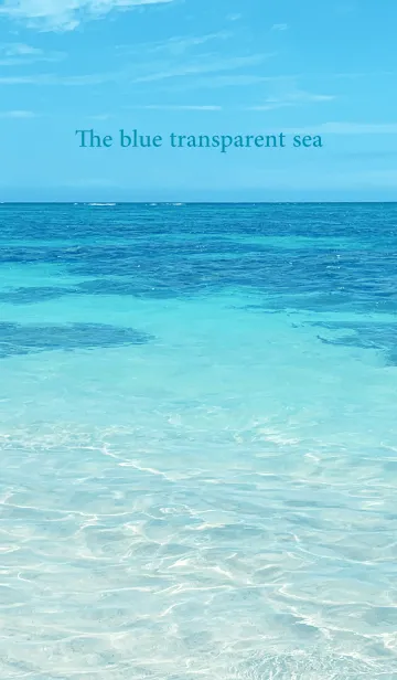 [LINE着せ替え] The blue transparent sea - MEKYMの画像1