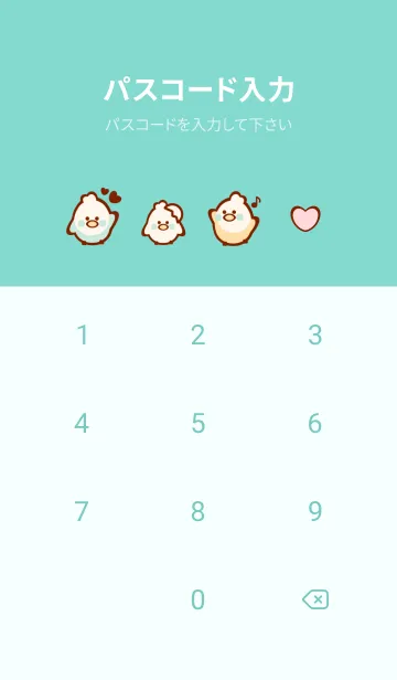 [LINE着せ替え] Little budgerigar themeの画像4