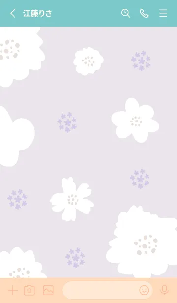 [LINE着せ替え] 花鞠と白い花9の画像2