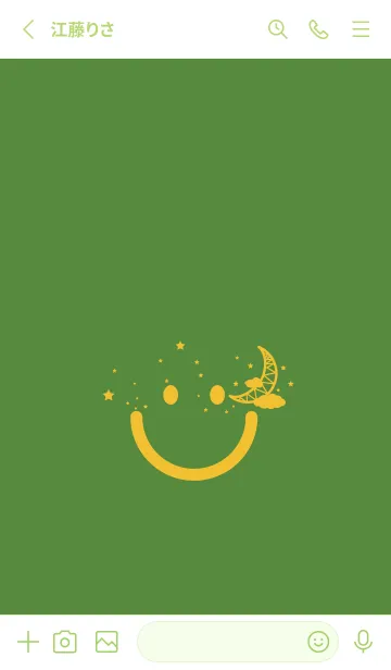 [LINE着せ替え] スマイル＆三日月 アイビーグリーンの画像2