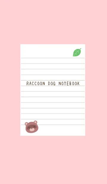 [LINE着せ替え] 縁起たぬきのノート/コーラルピンクの画像1