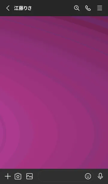 [LINE着せ替え] スタンダード /89の画像2