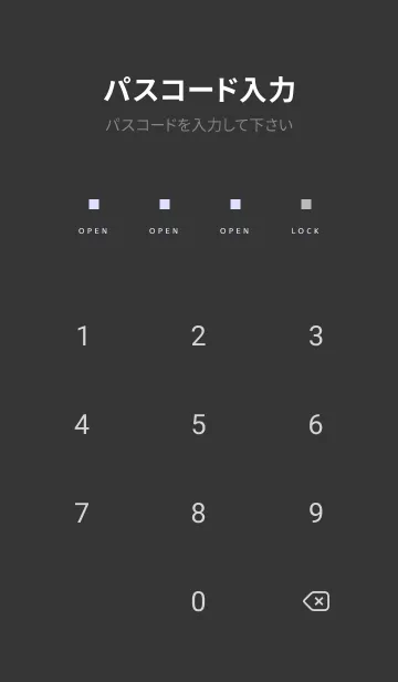 [LINE着せ替え] スタンダード /89の画像4