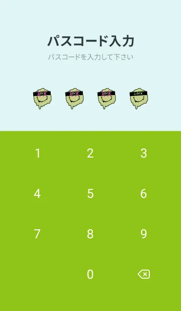 [LINE着せ替え] バッド スマイル 15の画像4