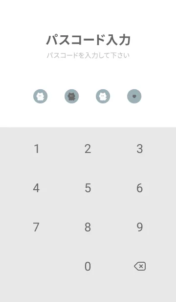 [LINE着せ替え] 小さな白黒ねこ。ミントグレーの画像4