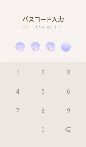[LINE着せ替え] 幸運の妖精ケサランパサラン #Twinkle 2の画像4