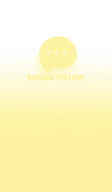 [LINE着せ替え] Banana Yellow & White Theme V.3 (JP)の画像1