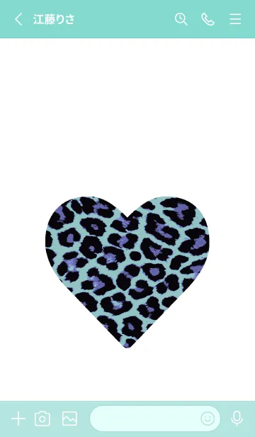 [LINE着せ替え] レオパード ハート 42の画像2
