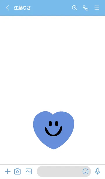 [LINE着せ替え] ハート スマイル _49の画像2