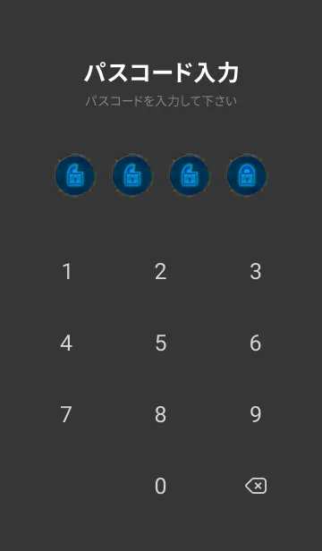 [LINE着せ替え] サメ 深海 Deep sea shark2の画像4