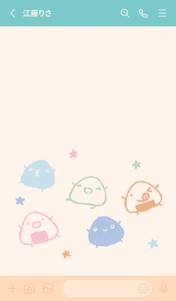 [LINE着せ替え] シンプルおにぎり くすみカラーの画像2