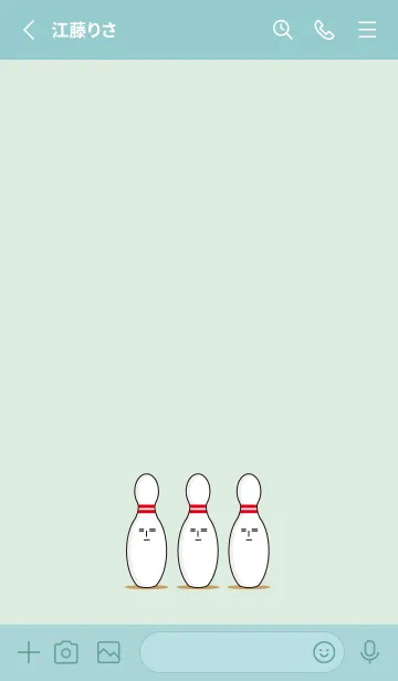 [LINE着せ替え] ボウリングのピンさんの画像2