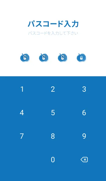 [LINE着せ替え] Smudge Apple J-Blue Appleの画像4