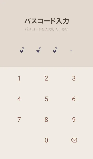 [LINE着せ替え] シンプルキュートなハートのデザイン♪20の画像4