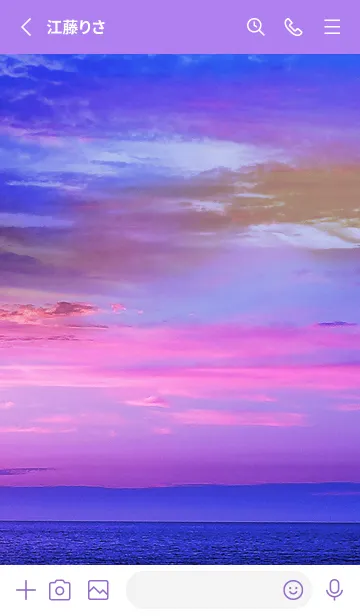 [LINE着せ替え] 幻想的な空と海 Fantastic sky and seaの画像2
