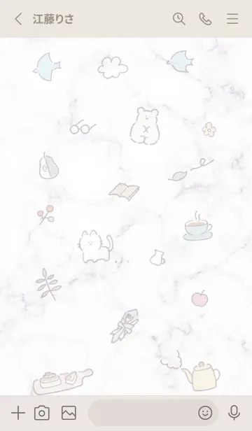 [LINE着せ替え] シンプルアイコン2♥グレージュ02_1の画像2