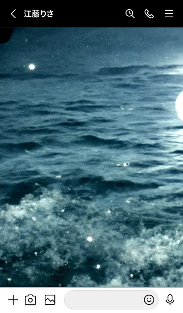 [LINE着せ替え] 夜の月 月の海 #4jy_31。の画像2
