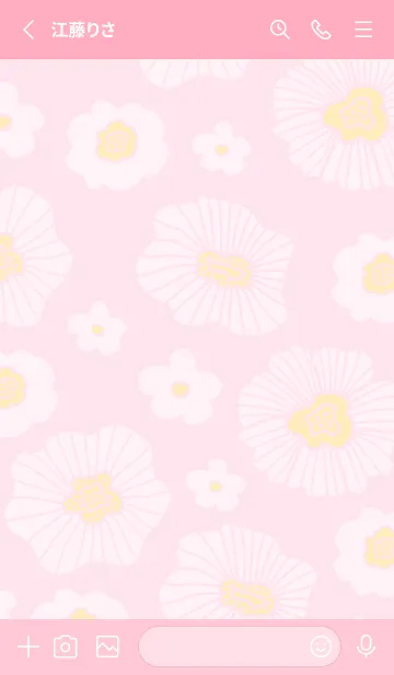 [LINE着せ替え] 白いお花たくさん23の画像2