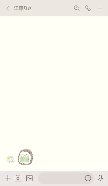 [LINE着せ替え] ハリネズミと本 -グリーン-の画像2