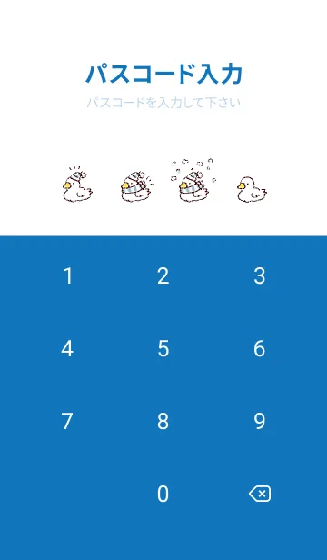 [LINE着せ替え] シンプル アヒル 冬 ホワイト ブルーの画像4